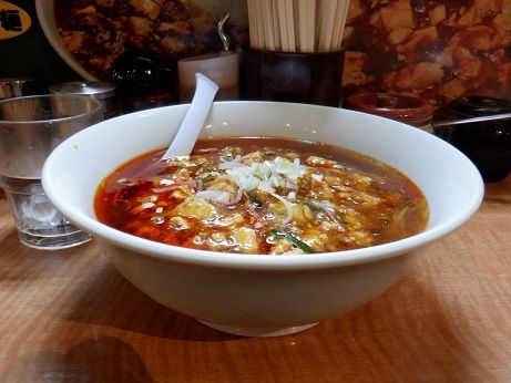 「チンマーメン」@陳麻家 三軒茶屋店の写真