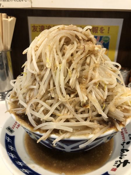 「らーめん(中盛り全マシ)」@ラーメン大 柏店の写真
