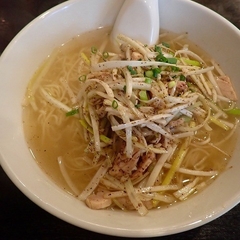 天鴻餃子房 九段店の画像