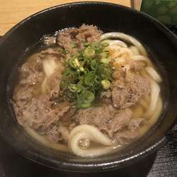 和牛肉うどん