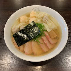 白だし特製チャーシューワンタン麺