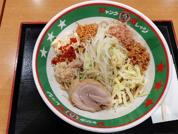 「まぜそば」@ジャンクガレッジ イオン北戸田店の写真