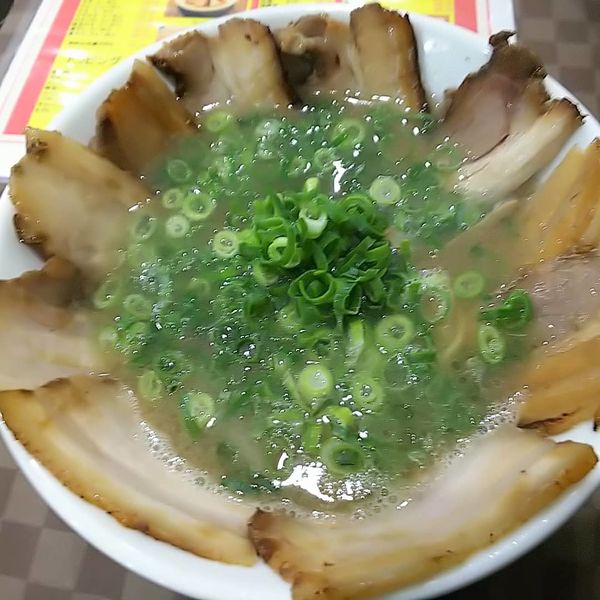 「チャーシュー麺 830円」@らーめん 福だるまの写真