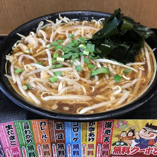 「【限定】肉モヤシあんかけ中華(¥580)+三陸わかめ(クーポ」@ゆで太郎 新港店の写真