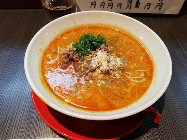 「担々麺　限定」@柳麺 呉田-goden-の写真