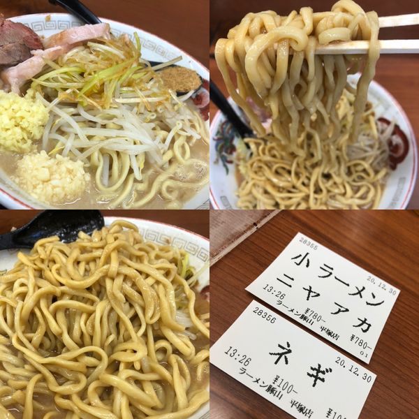 「小ラーメン+ネギ（ヤサイ少なめ生姜アレ（魚粉））」@豚山 平塚店の写真