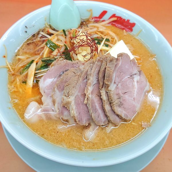 「特製もやし味噌ラーメン880チャーシュー5枚300バター60」@ラーメン山岡家 鷲宮店の写真