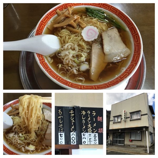 「ラーメン 550円」@東洋軒の写真