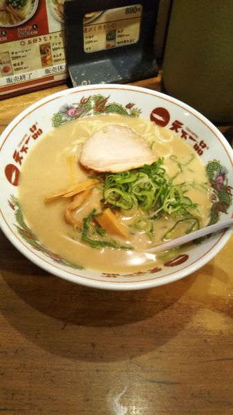 「こってり並盛り」@天下一品 大宮東口店の写真