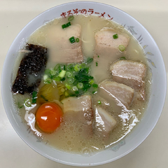 まるぞのラーメンの画像