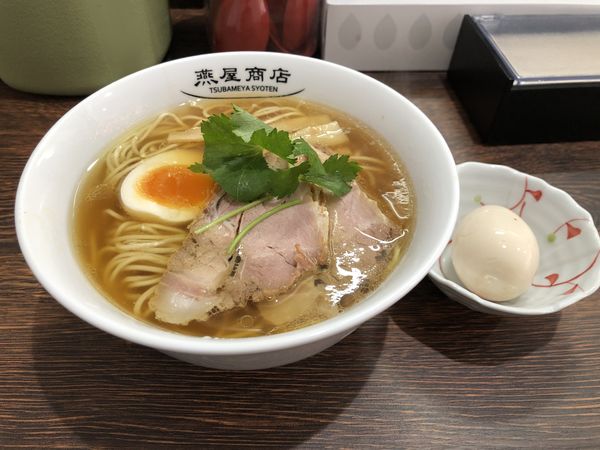 「中華そば」@中華そば 燕屋商店の写真