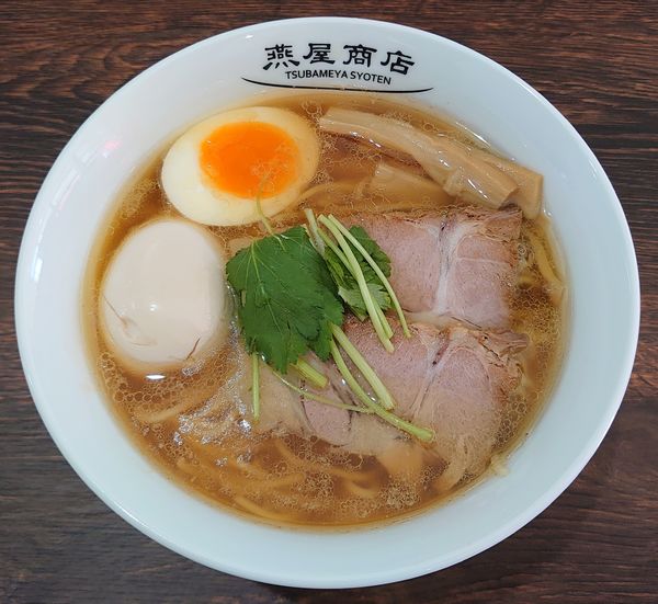 「中華そば醤油+煮玉子(880円)」@中華そば 燕屋商店の写真