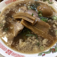 尾道文化ラーメン 十八番の画像