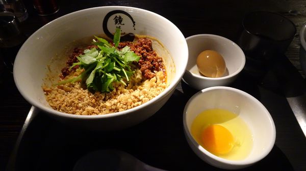 「汁なし担担麺（1,200円）＋味玉（150円）＋ライス」@らーめん愉悦処 鏡花の写真