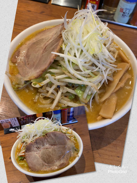 「野菜たっぷり味噌ラーメン」@ラーメン 嘉祥の写真