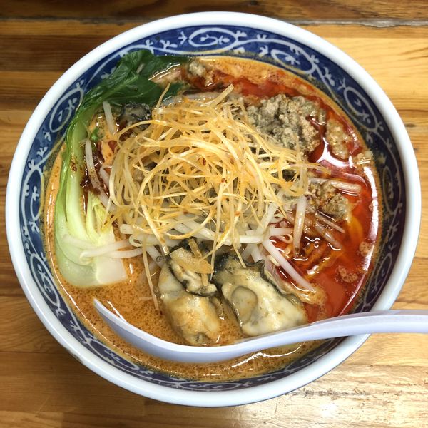 「【上尾店限定】牡蠣たんたんめん ￥990」@中華そば よしかわの写真