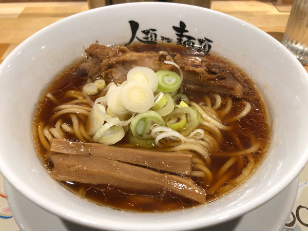 「原点880だったかな？」@人類みな麺類の写真