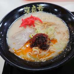 辛口赤とんこつらーめん