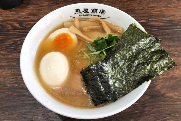 「煮干しそば850円+煮玉子100円」@中華そば 燕屋商店の写真