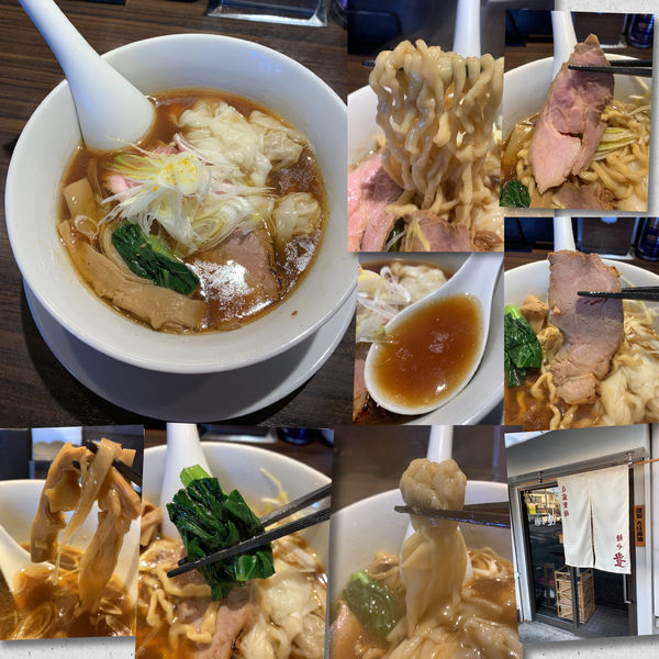 「わんたんメン860円」@麺や 豊の写真