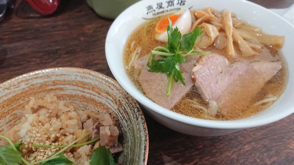 「中華そば」@中華そば 燕屋商店の写真