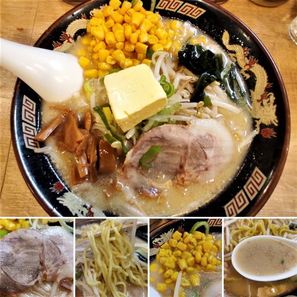 「味噌バターコーンラーメン　980円」@北海道らーめん みそ熊 御徒町駅前店の写真