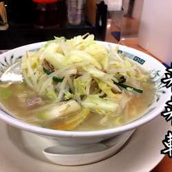 野菜たっぷりタンメン(麺少なめ)￥490