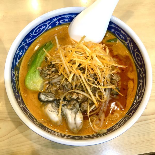 「【限定】牡蠣たんたんめん＋和え玉」@寿製麺よしかわ 坂戸店の写真