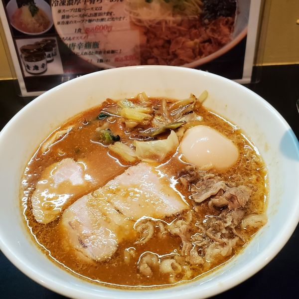 「味噌ラーメン」@麺や 勝治の写真