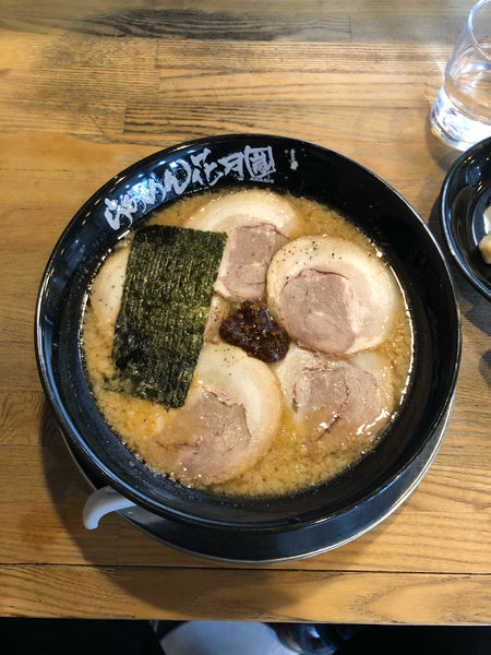 「嵐げんこつチャーシューメン　920円」@らあめん花月嵐 榎町店の写真