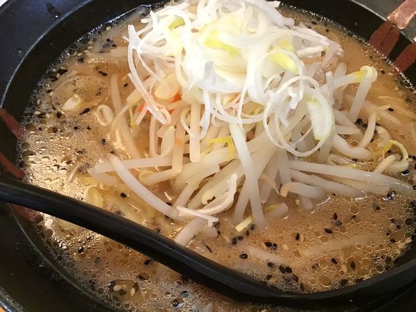 「みそらーめん638円」@らーめん いやどうもの写真