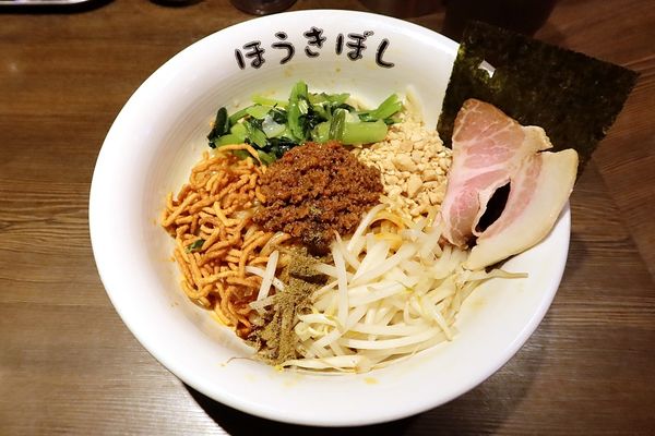「汁なし担々麺￥８８０」@自家製麺 ほうきぼし 赤羽駅前店の写真