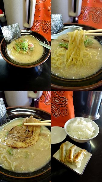 「『みそ+半餃子(¥780+150)』」@遠藤門 中野島店の写真