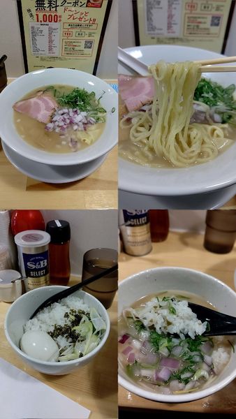 「『鶏白湯らぁめん(ちぢれ麺)+ワンタン3個+まかないご飯』」@らぁめん篠﨑の写真
