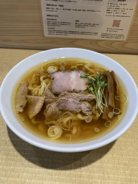 「親鶏中華そば」@手打 親鶏中華そば 綾川の写真