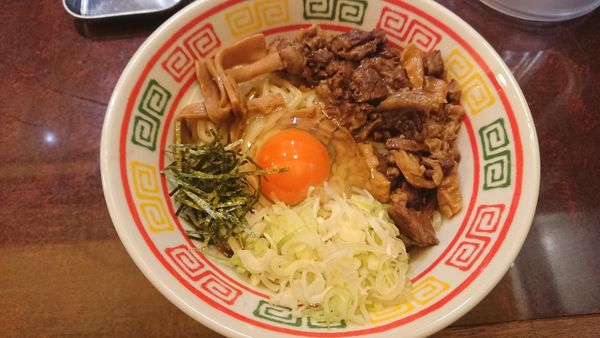 「牛すじ釜玉まぜそば〆飯付」@らぁめん しゅきの写真