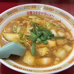 天理スタミナラーメン 小阪店の画像