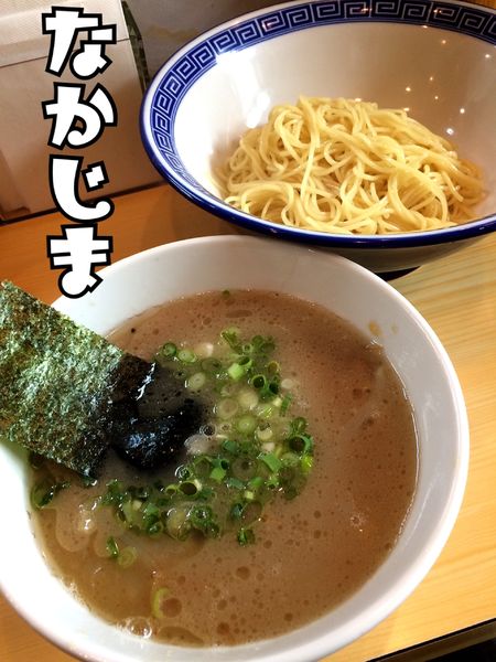 「つけめん(小)￥700」@なかじまの写真