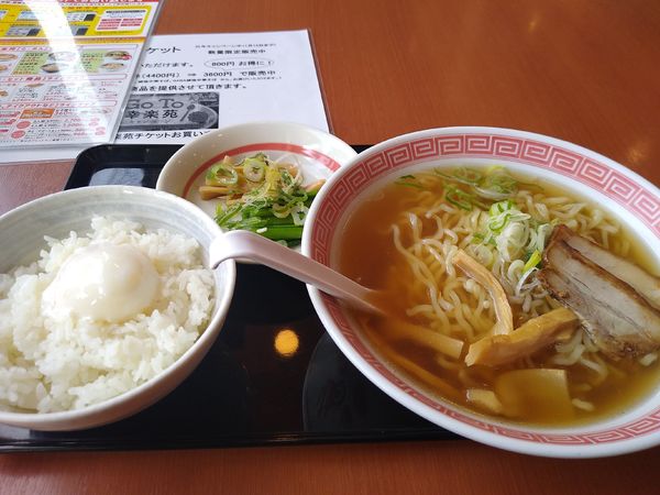 「朝定食C (しじみエキス入り醤油ラーメン) 600円」@幸楽苑 深谷東方町店の写真