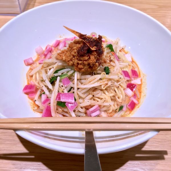 「汁なし坦々麺。930。」@揉合麺荘の写真