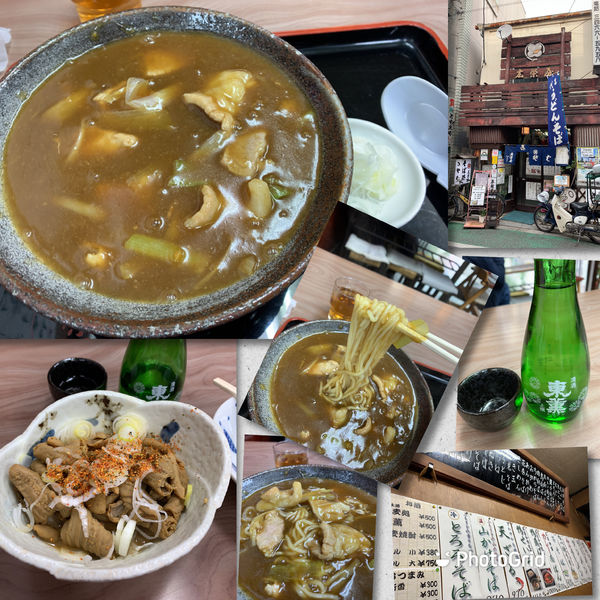 「東薫＋もつ煮＋カレーそば」@広栄屋の写真