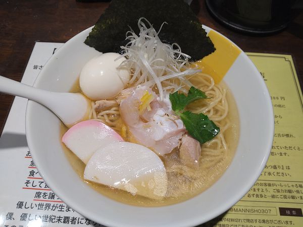 「【おめでたい、鯛めし付き】¥1200-」@塩生姜らー麺専門店MANNISHの写真