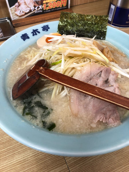 「ねぎラーメン醤油　小700円」@ラーメン青木亭 草加店の写真