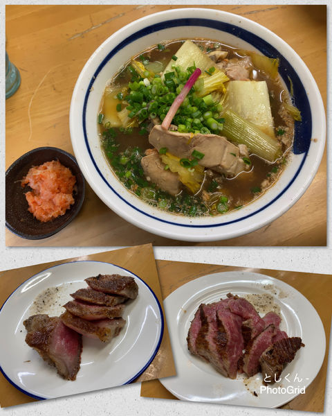 「【新春限定】俺の捌き 国産京風鮟鱇 肝もしっかりと」@MENYA 食い味の道有楽の写真