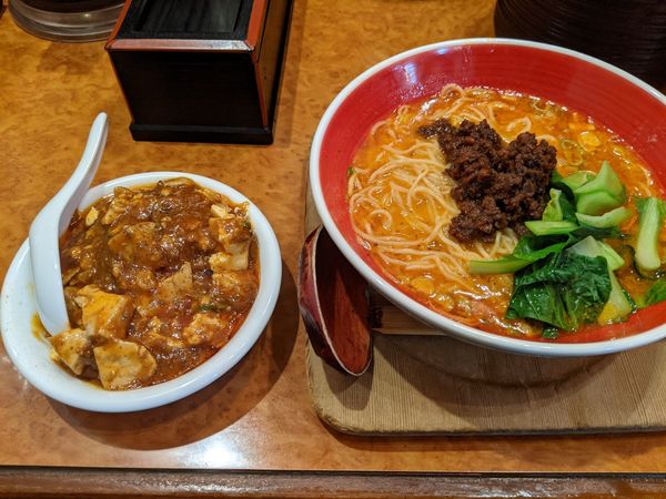 「担々麺ご飯セット　960円」@錦城 中川本店の写真