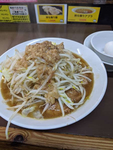 「ミニラーメン（麺餅ハーフ&ハーフ）＋生たまご」@立川マシマシ秘密工場の写真