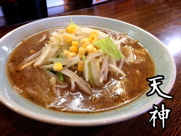 「みそ￥600(税別)」@ジャンボ餃子 天神の写真