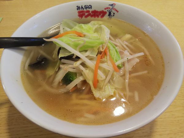 「タンメン　＋野沢菜餃子：クーポン券」@テンホウ 松本渚店の写真