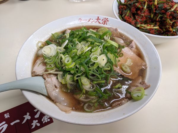 「ラーメン【しょうゆ】750円」@ラーメン専門 大栄 本店の写真