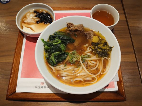 「牛肉麵（ニューローメン）」@台湾甜商店 阪急三番街店の写真